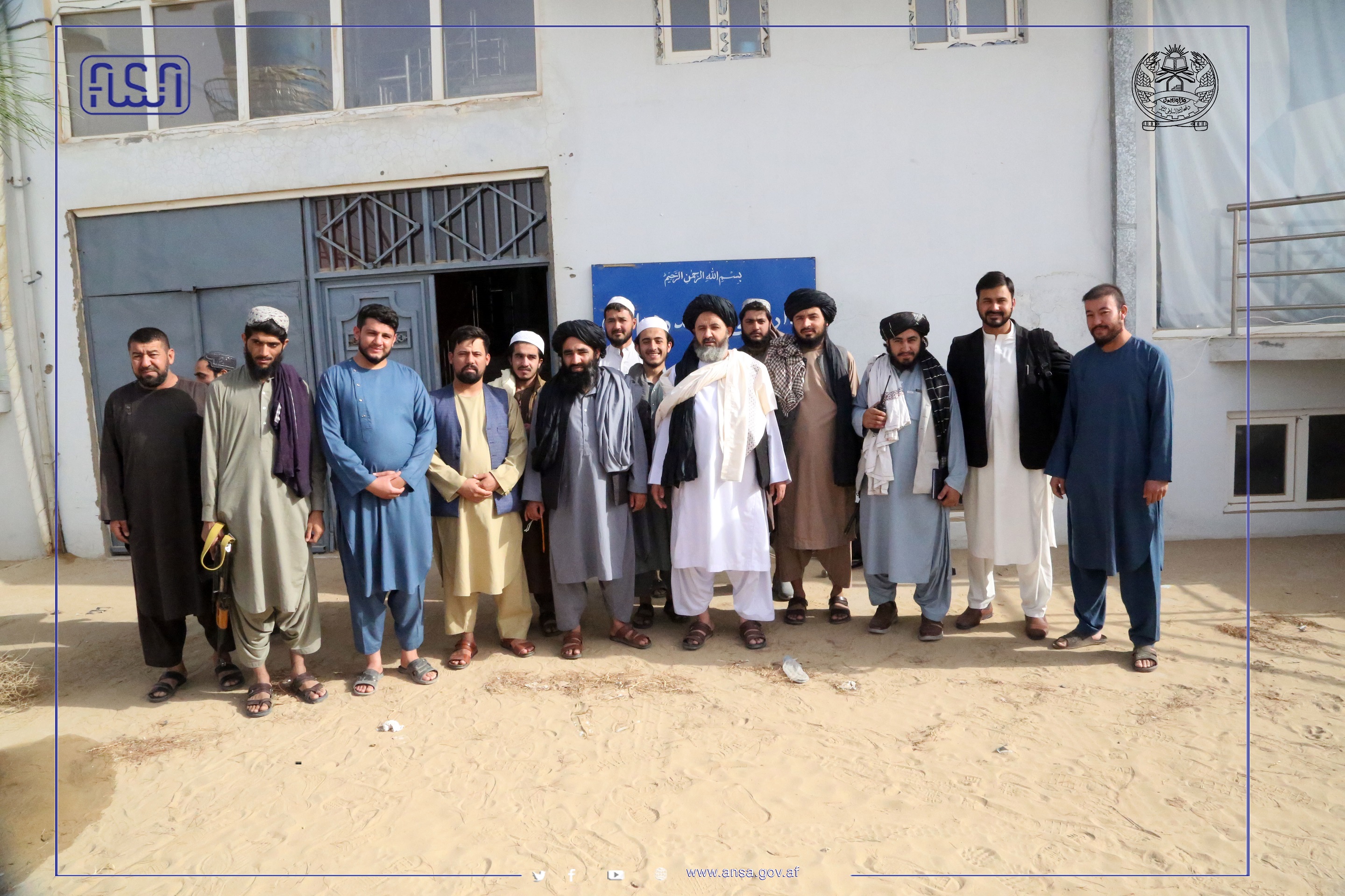 د سټنډرډ ملي ادارې مشرتابه او وسره مل پلاوي له اقینې او شیرخان بندر څخه لیدنه وکړه