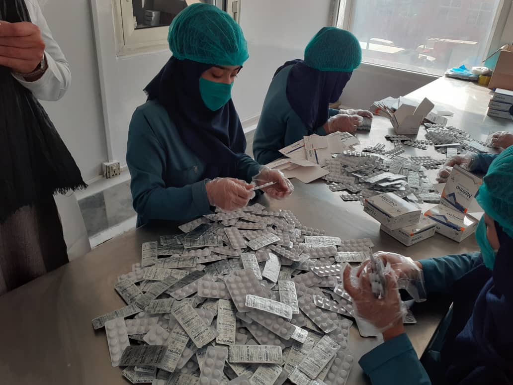 د بې کیفیته توکو د تولید، اکمال او عرضې د مخنیوي کمېسیون د څارنې بهیر دوام