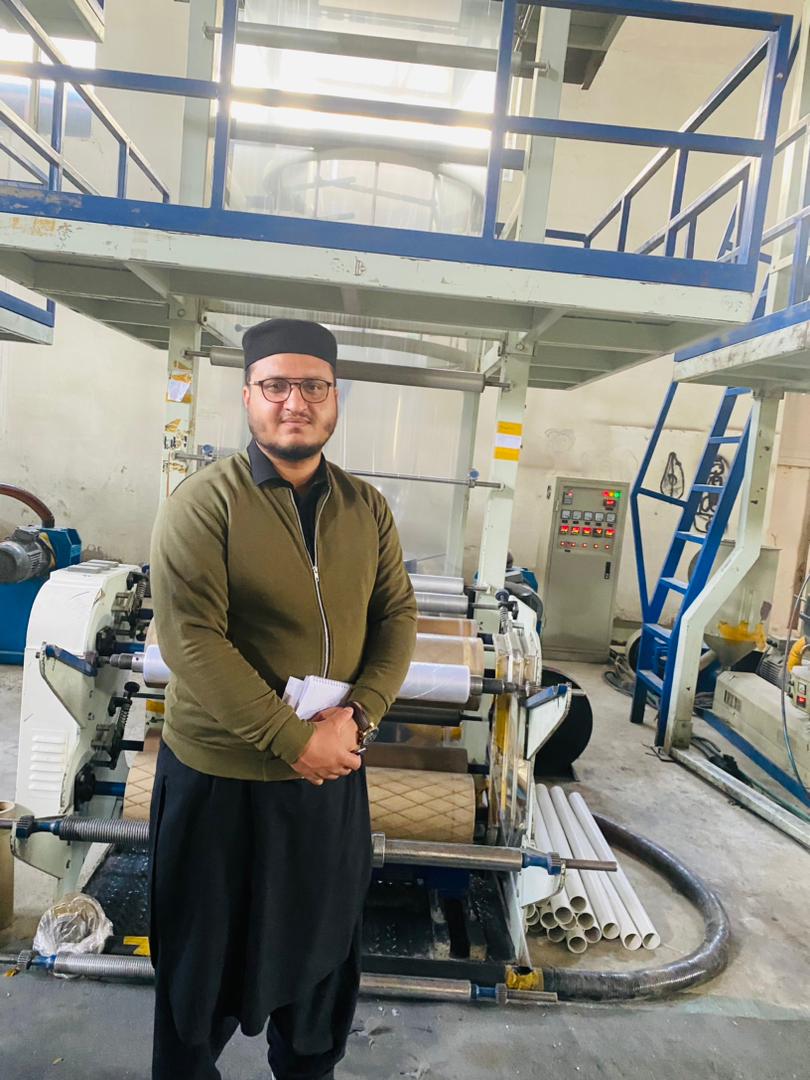 د بې کیفیته توکو د تولید، اکمال او عرضې د مخنیوي کمېسیون د څارنې بهیر دوام