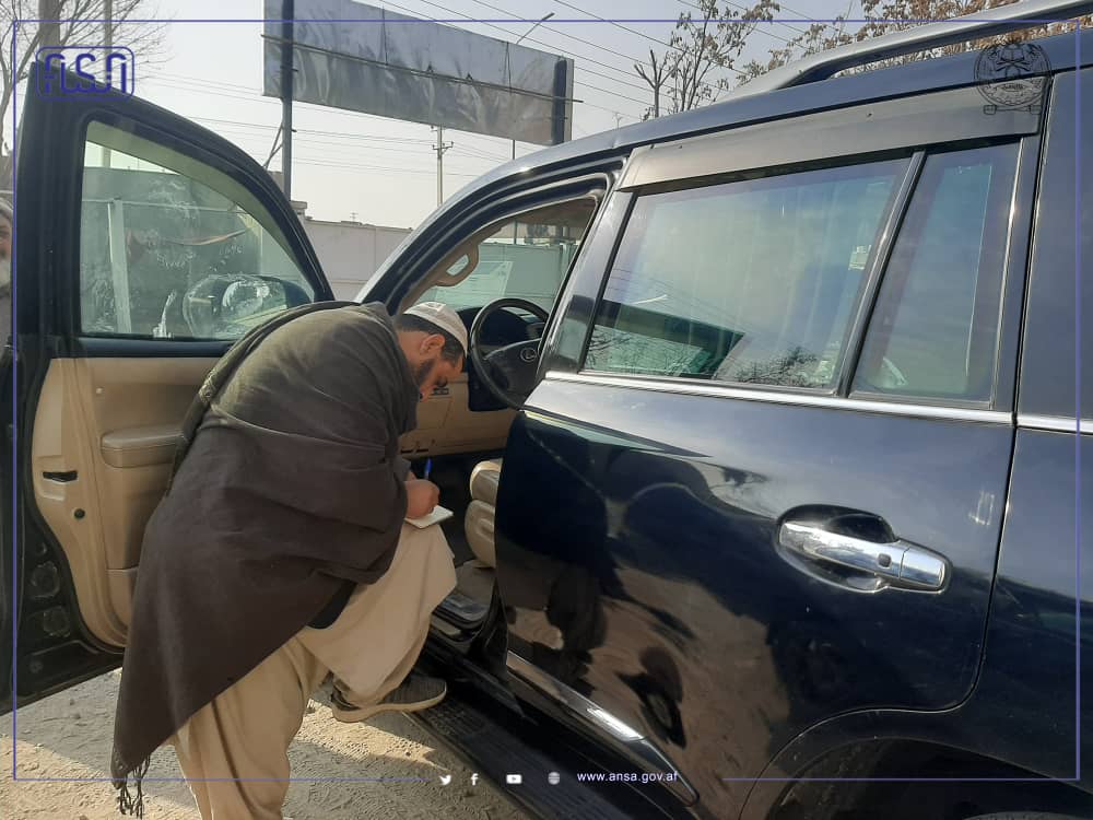 آمریت تثبیت نورم اداره ملی ستندرد نورم چند عراده موتر وزارت خارجه را تعیین کرد