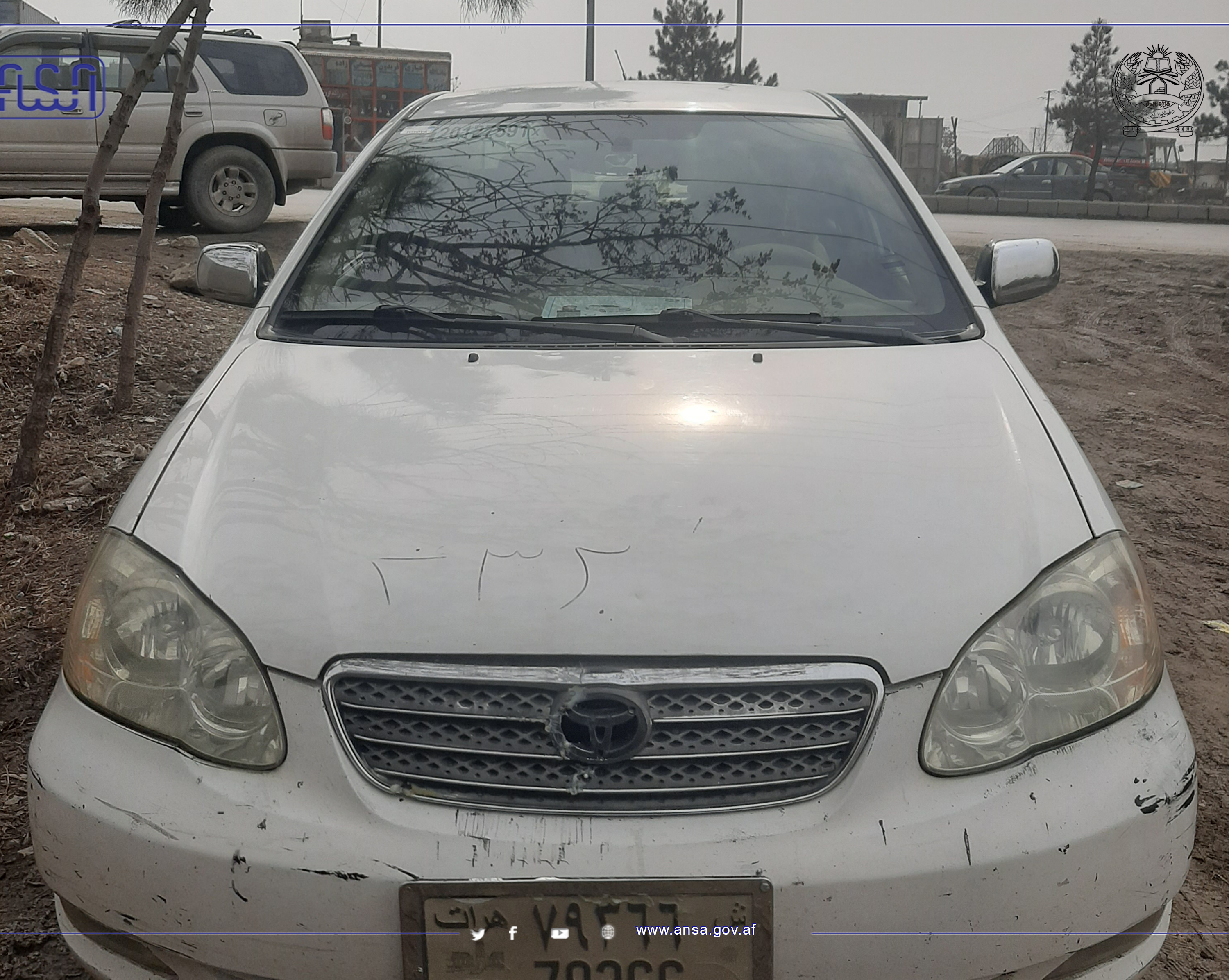 د سټنډرډ ملي ادارې د نورم آمریت د خوړو او درملو ادارې  (1)ډوله موټرو نورم وټاکلو.