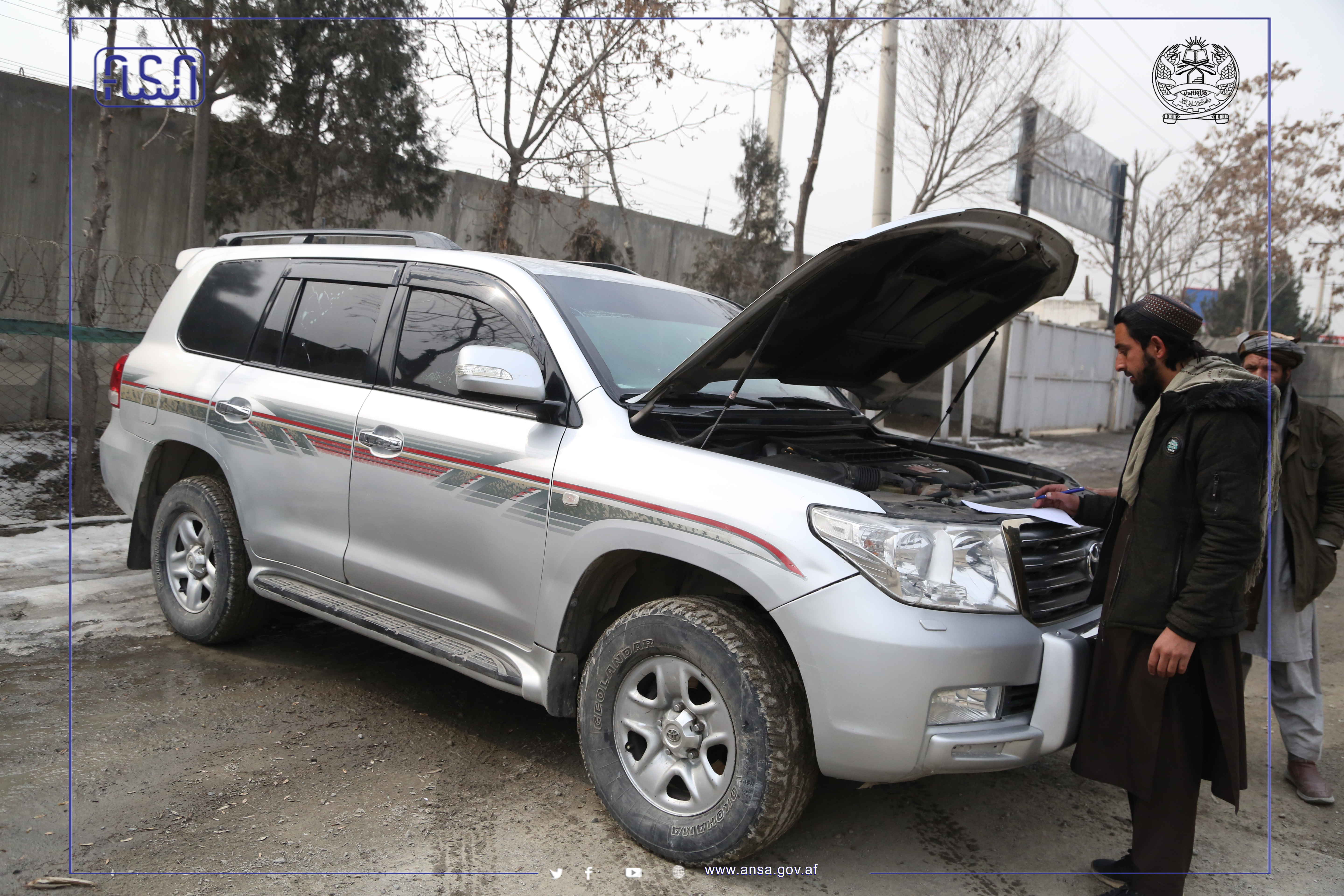 د سټنډرډ ملي ادارې د نورم آمریت د خوړو او درملو ادارې (2)ډوله موټر نورم وټاکلو