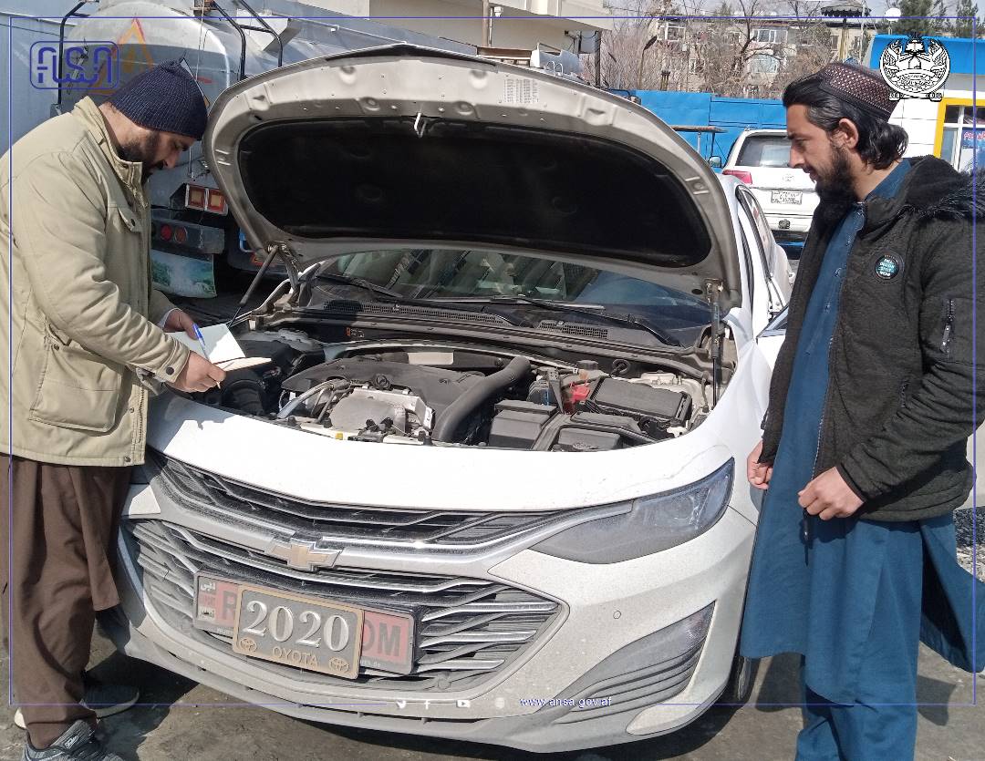 آمریت نورم اداره ملی ستندرد معیار مصرف مواد سوخت (1) عراده موتر ریاست افغان پست را تثبیت کرد