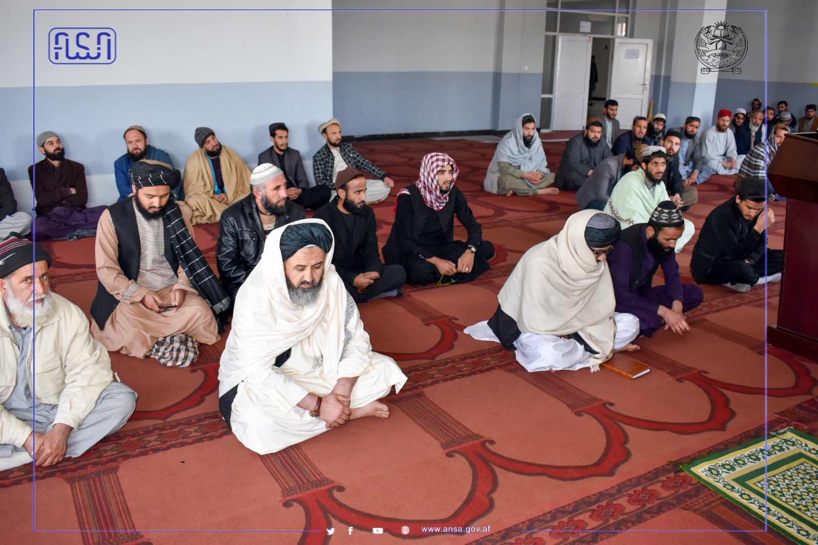 د سټنډرډ ملي ادارې د دعوت او ارشاد رياست د ادارې د کارکوونکو لپاره د تشويق او دعوت پروګرام جوړ کړ.