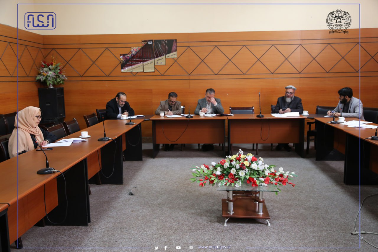 د طبي وسایلو د سټنډرډونو اړوند تخنیکي غونډه په سټنډرډ ملي ادارې کې جوړه شوه