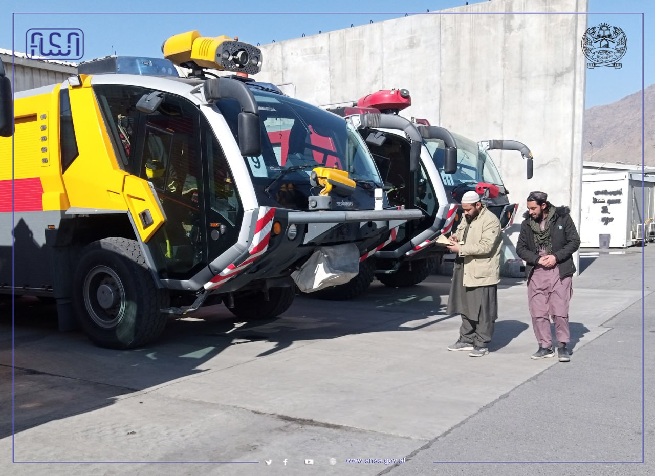 د سټنډرډ ملي ادارې د نورم آمریت د کابل میدان هوایي یوویشت ډوله موټرو نورم وټاکلو