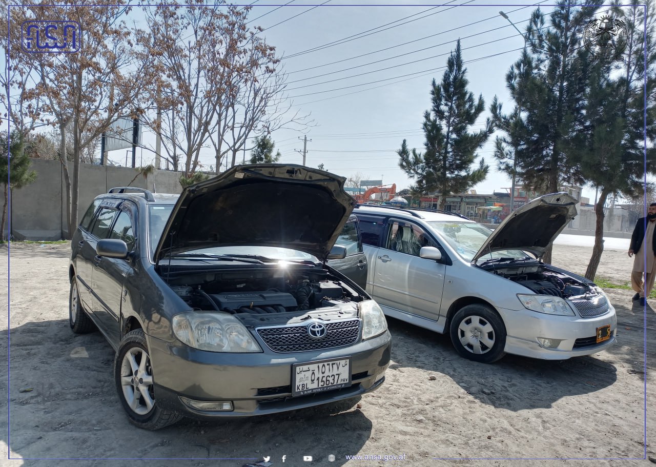 د سټنډرډ ملي ادارې د نورم آمریت د خوړو او درملو ملي ادارې 3 عراده موټر نورم وټاکلو