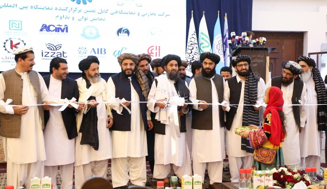 د سټنډرډ ملي ادارې عمومي رئیس الحاج ملا فیض الله تمیم په وزارت تجارت او صنعت په نړیوال نندارتون کې په خپلو خبرو کې وویل