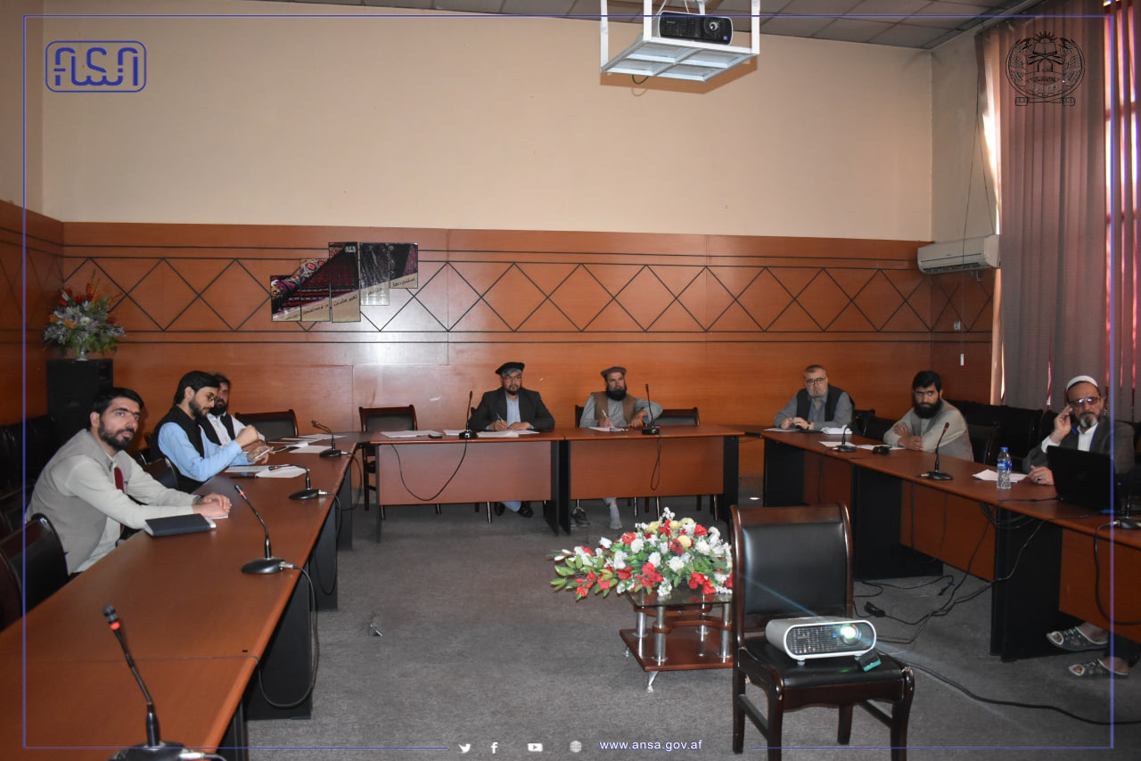 په سټنډرډ ملي اداره کې د کیلې سټنډرډ د تالیف په اړه تخنیکي ناسته ترسره شوه