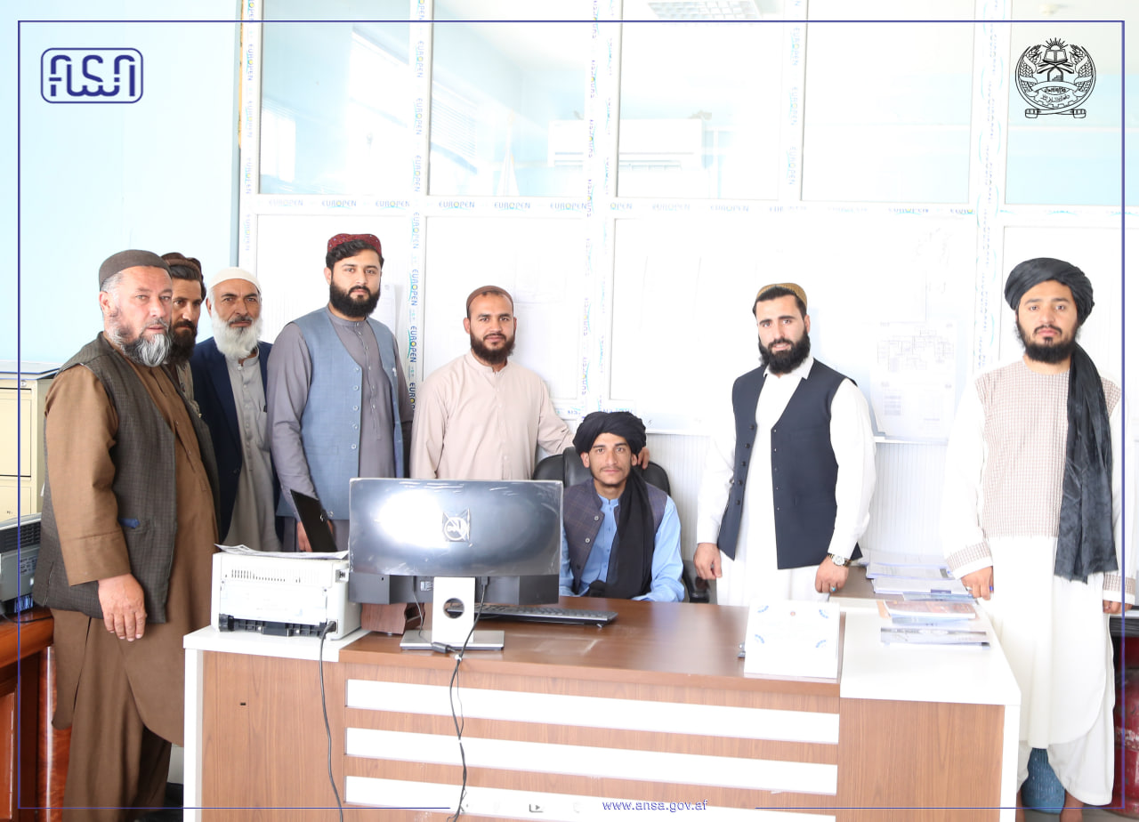 د سټنډرډ ملي ادارې اسناد او ارتباط نوی امر معرفي شو