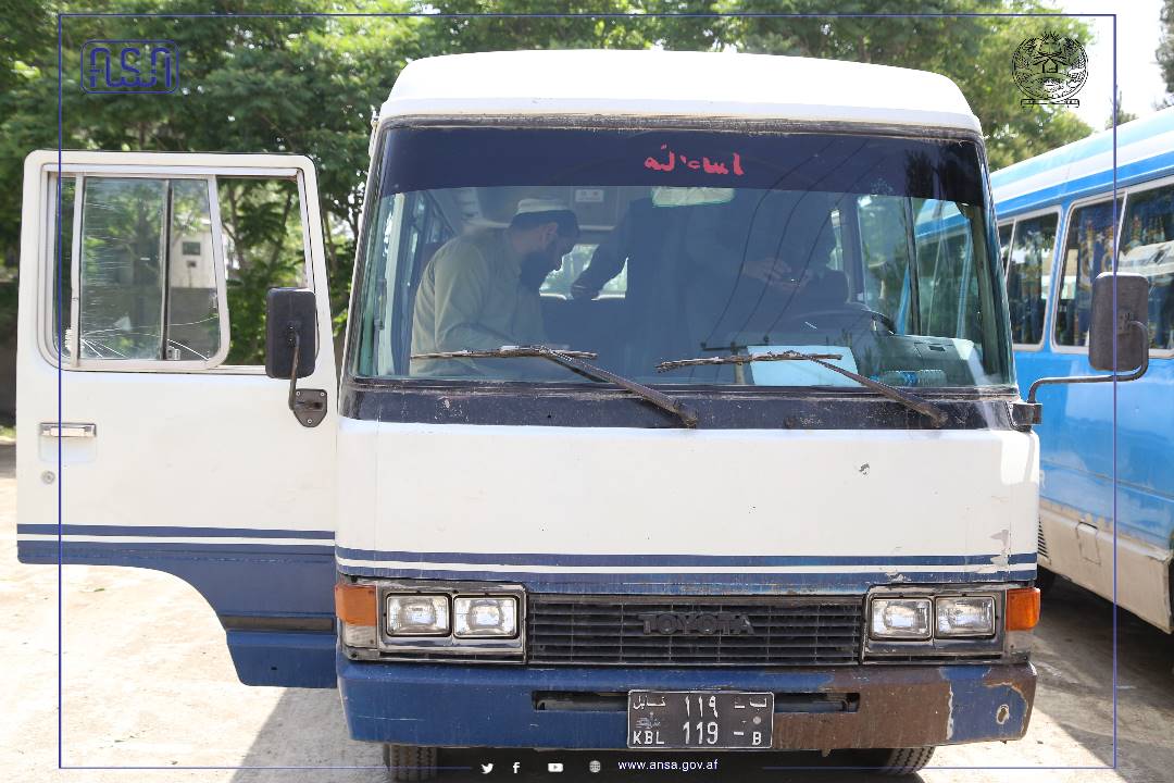 د سټنډرډ ملي ادارې د نورم تثبیت آمریت د برښنا شرکت 1 عراده موټر نورم وټاکلو