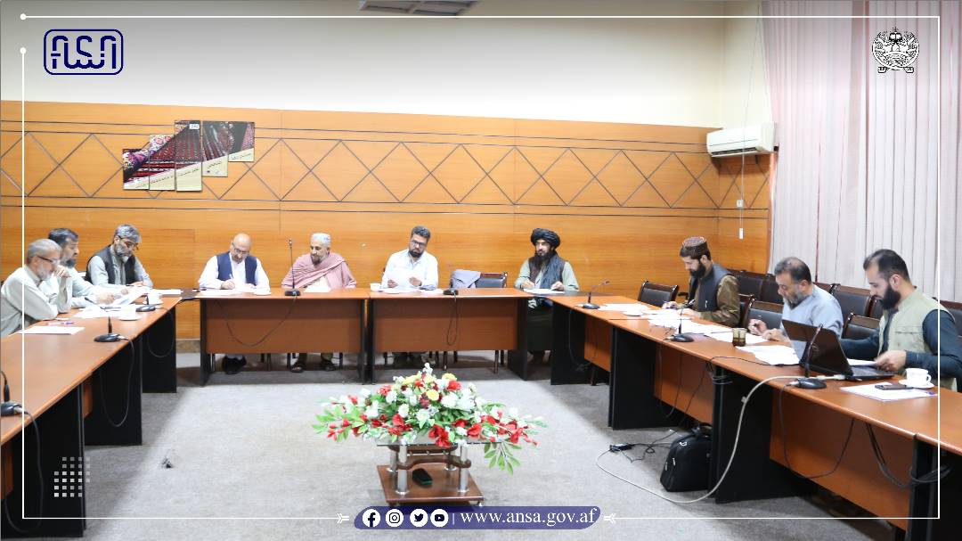 د پورټلینډ سمنټو معیاري مسودې په اړه تخنیکي ناسته د سټنډرډ ملي ادارې کې جوړه شوه