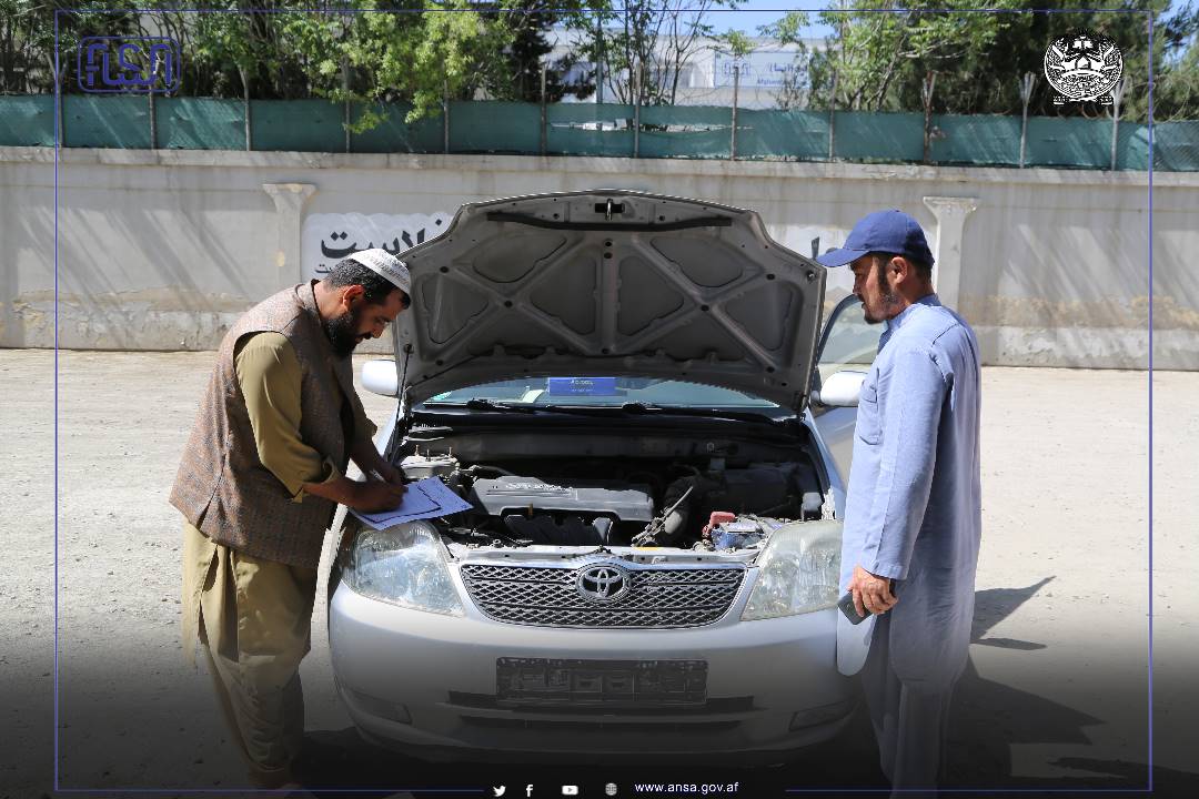 د سټنډرډ ملي ادارې د نورم تثبیت امریت د خوړو او درملو ملي ادارې  2 عراده موټرو نورم وټاکلو