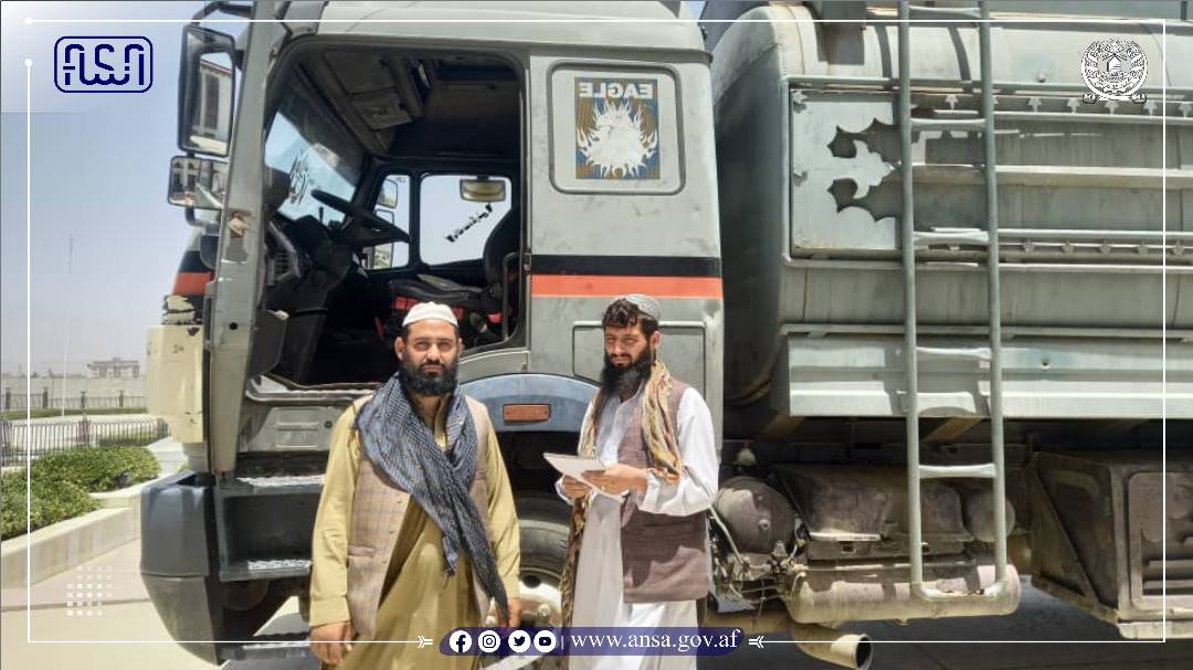 د سټنډرډ ملي ادارې د نورم تثبیت امریت لخوا د چارو ادارې 6 عراده موټر نورم ټاکلی دی.