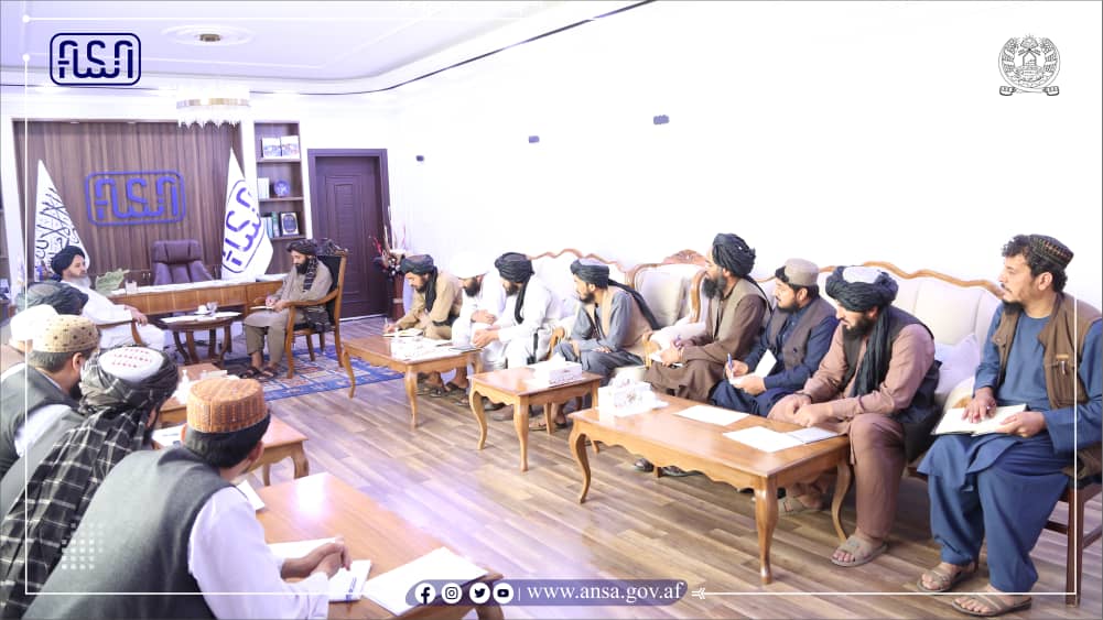 د سټنډرډ ملي ادارې رهبري غونډه ترسره شوه
