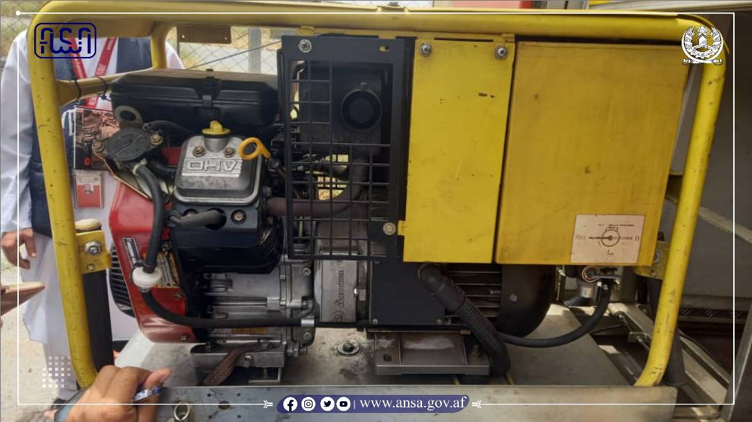 د سټنډرډ ملي ادارې د نورم تثبیت امریت لخوا د کابل میدان هوایي 17 بیلابیلو ماشینونو او وسایطو نورم وټاکل شو.