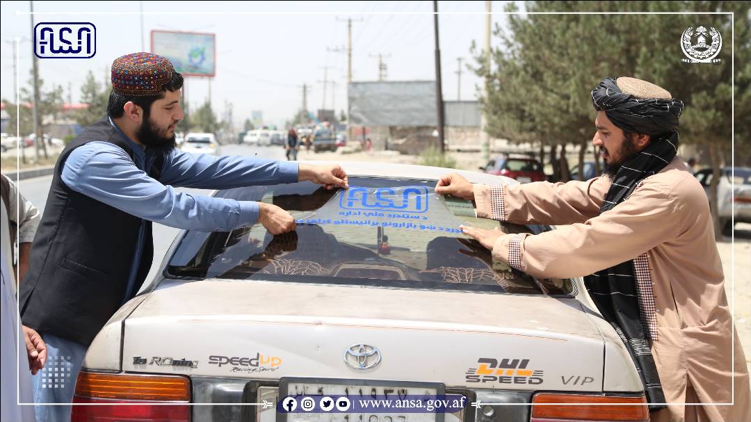 د سټنډرډ ملي ادارې د کابل ښار په واټونو کې د سټنډرډونو د فرهنګ دود کولو په موخه کمپاین پیل کړ.