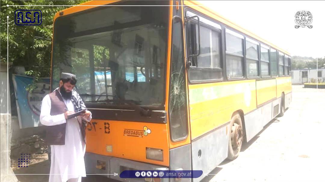 آمریت تثبیت نورم اداره ملی ستندرد به سطح گسترده، 993 عراده موتر شرکت دولتی ملی بس شهری را تعیین کرد