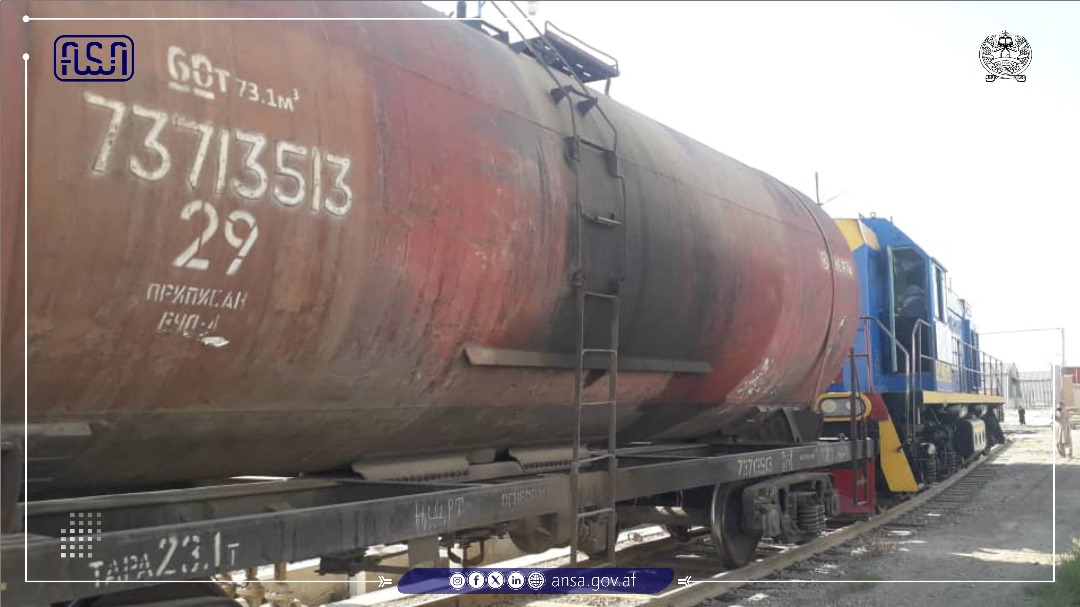 سټنډرډ ملي ادارې په حیرتانو بندر کې 1 واګون ډیزل تیل چې کیفیت یې ټیټ و، بیرته وګرځول