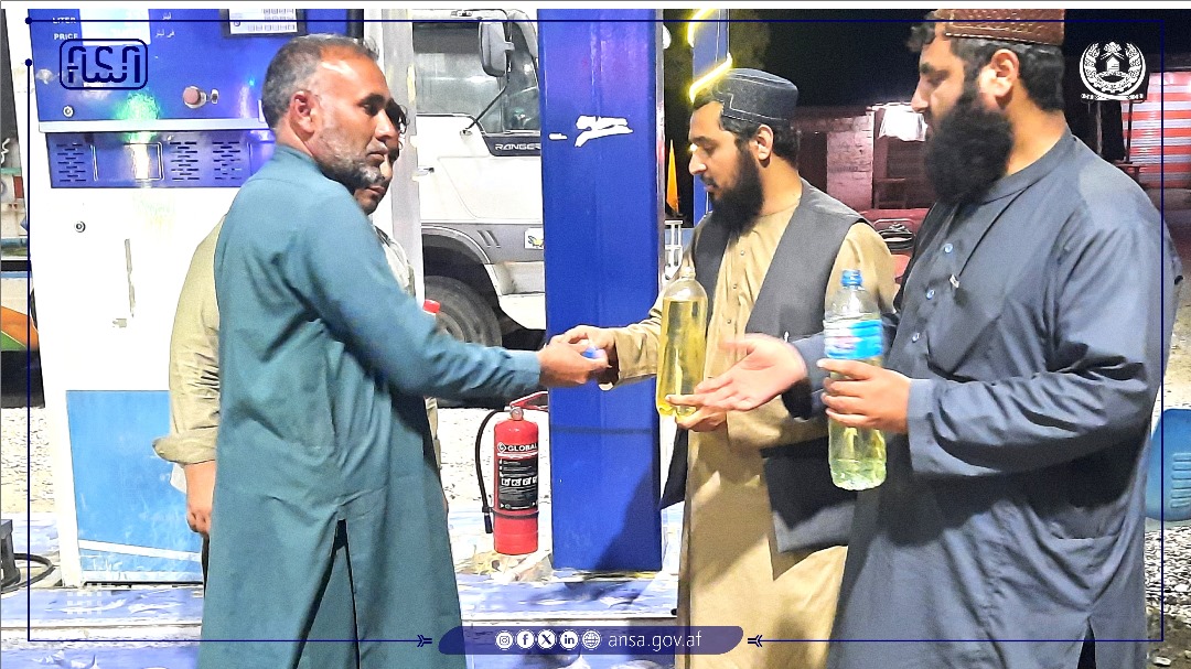 سټنډرډ ملي ادارې په کنړ ولایت کې د  یو شمېر تیلو پمپونو څخه نظارت ترسره کړ.