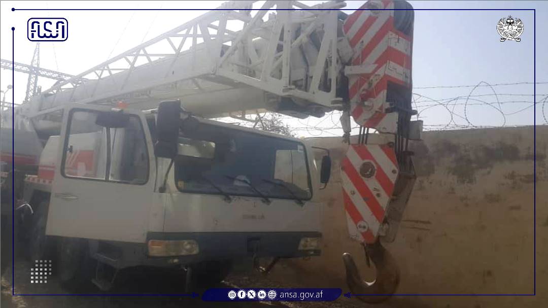 د سټنډرډ ملي اداره د مختلفو دولتي وزارتونو او اداراتو لپاره د دوی د وسایطو او ماشینونو د تیلو مصرف اندازه کولو په موخه د نورم خدماتو په وړاندې کولو کې کلک هوډ لري.