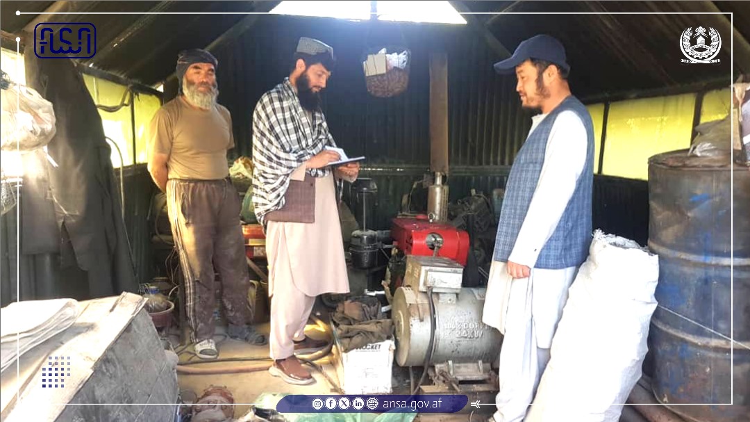 آمریت تثبیت نورم اداره ملی ستندرد معیار مصرف تیل 34 پایه ماشین آلات وزارت زراعت و مالداری را تعین کرد