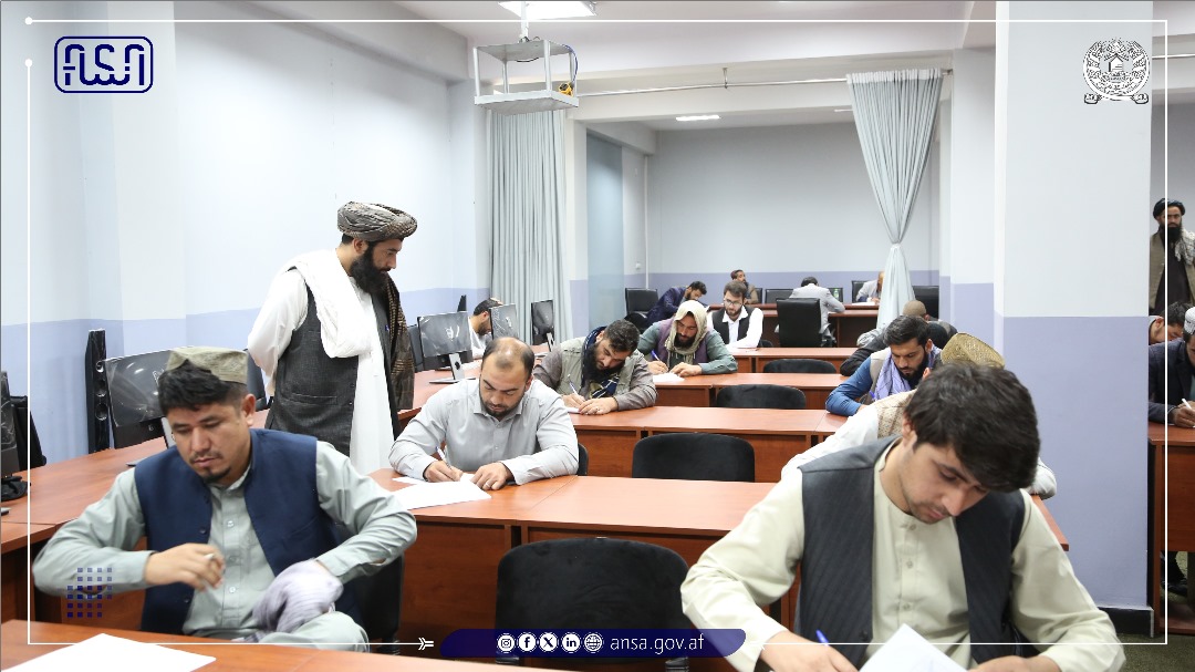 د سټنډرډ ملي ادارې د خالي بستونو رقابتي آزموینه په شفاف ډول واخیستل شوه!