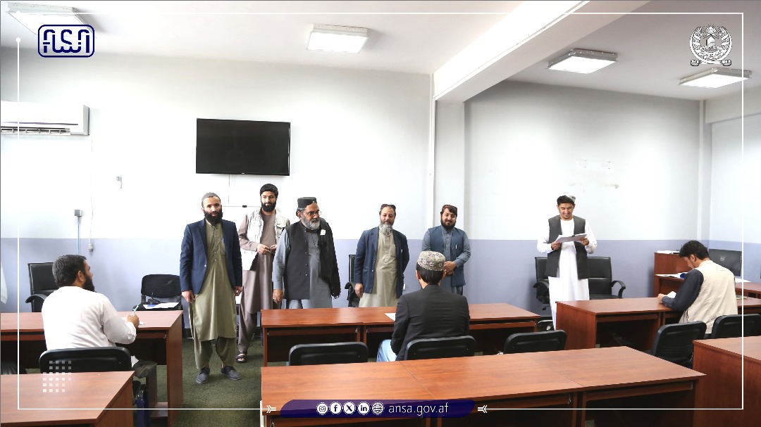 د سټنډرډ ملي ادارې د یو شمېر خالي بستونو لپاره رقابتي ازموینه واخیستل شوه!