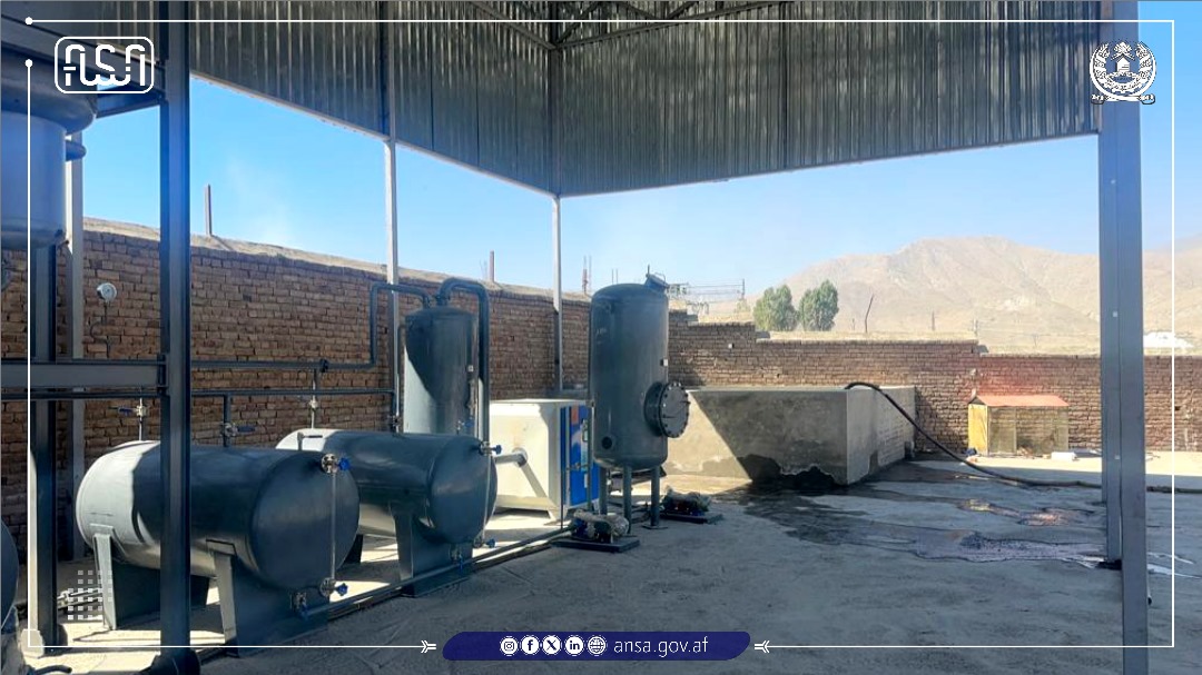 اداره ملی ستندرد از یک شرکت خصوصی تصفیه مبلایل درولایت کابل نظارت به عمل آورد