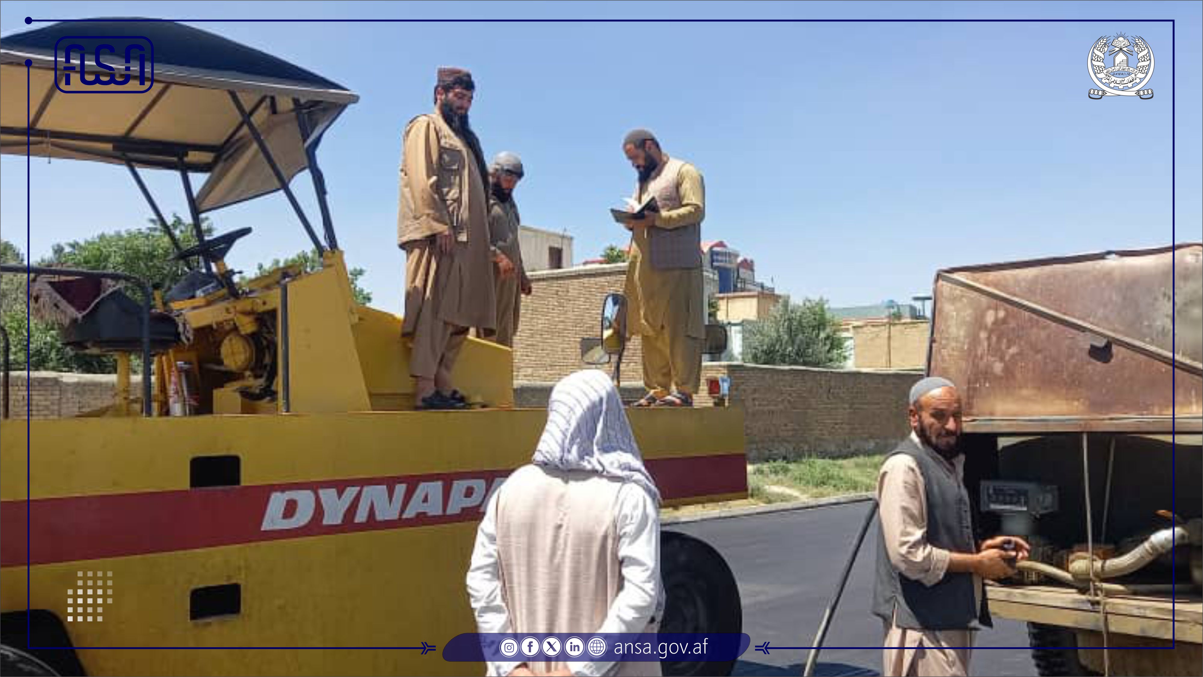 آمریت تثبیت نورم اداره ملی ستندرد معیار مصرف مواد سوخت (۳) عراده وسایط ریاست حفظ، مراقبت و کار شاروالی کابل را تثبیت کرد