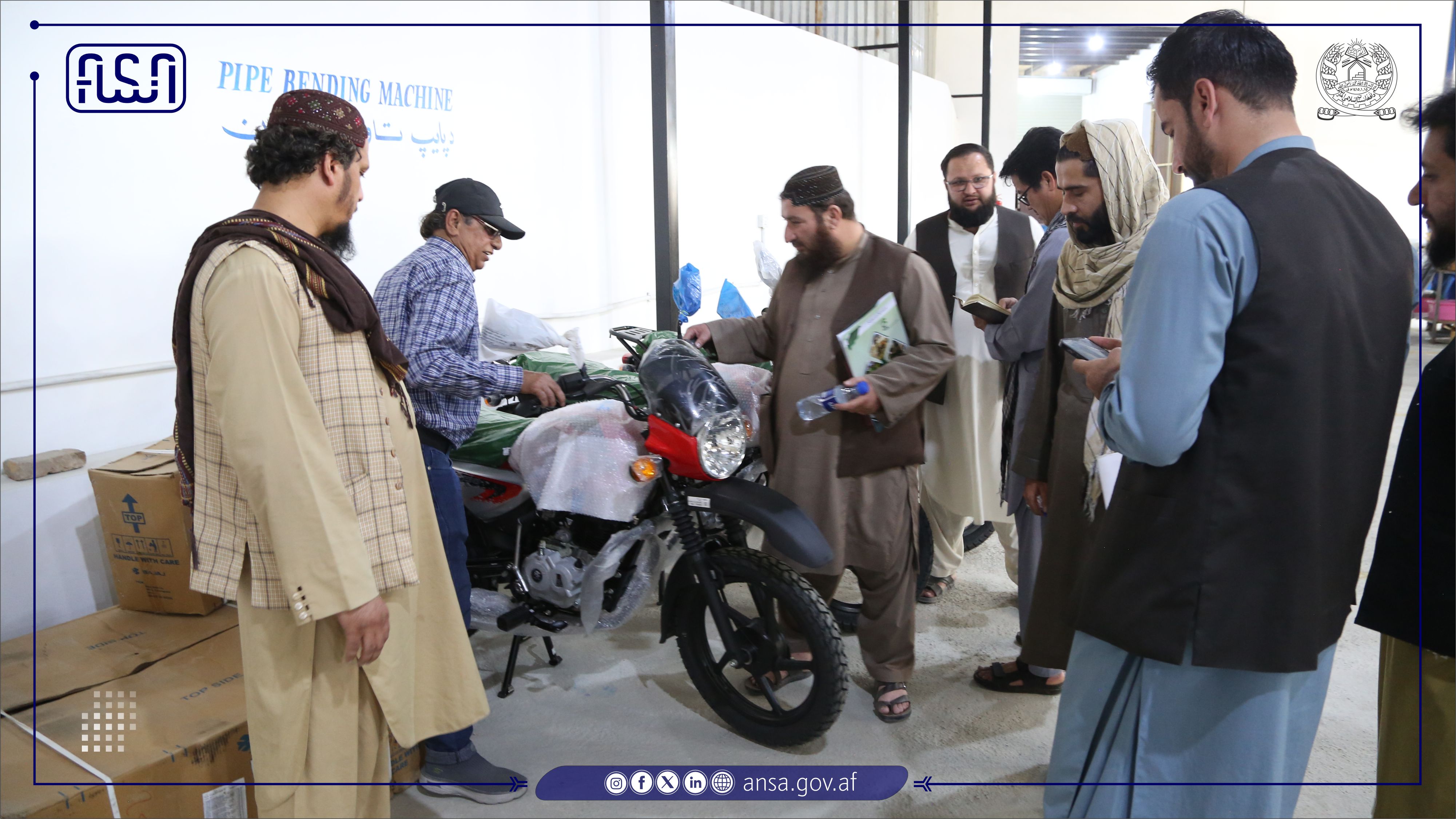 سټنډرډ ملي ادارې په کابل کې د وسایطو یوه تولیدي فابریکه د معیاري کولو په موخه وڅارله. 