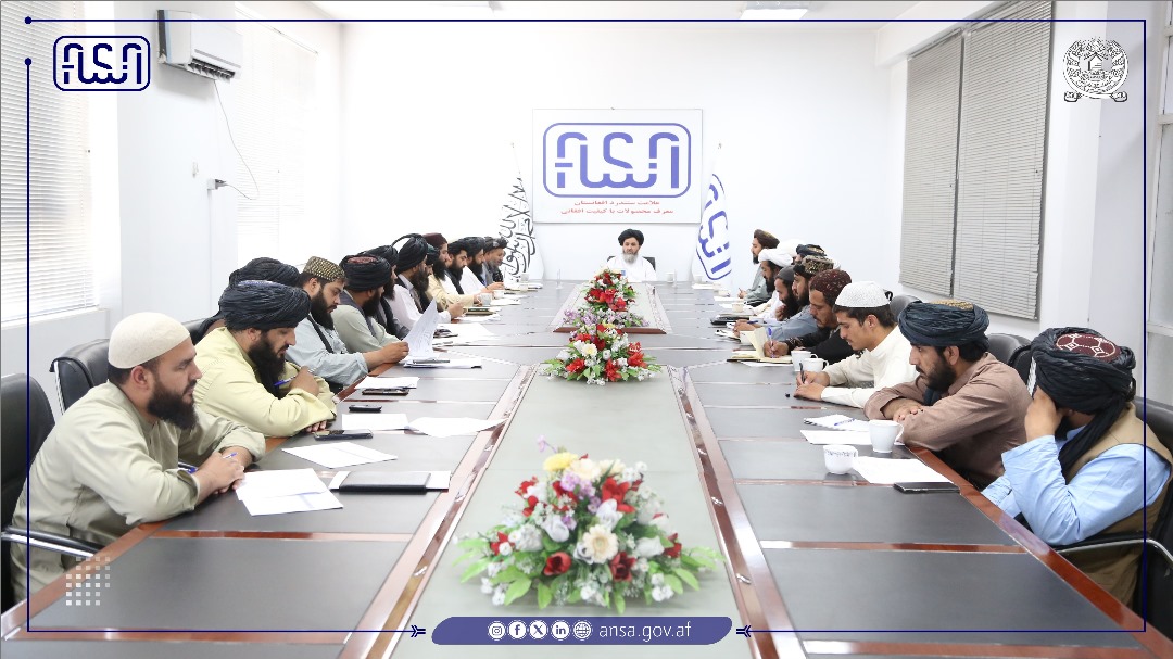 د سټنډرډ ملي ادارې د اداري پلاوي غونډه ترسره شوه