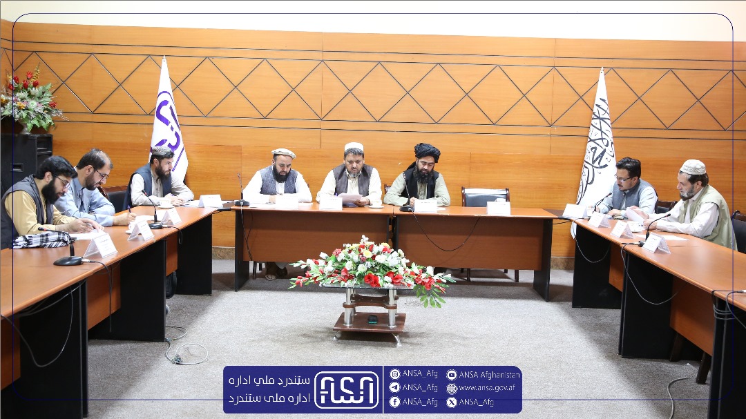 په سټنډرډ ملي اداره کې د چاپیریال د سټنډرډونو د جوړونې اړوند غونډه ترسره شوه