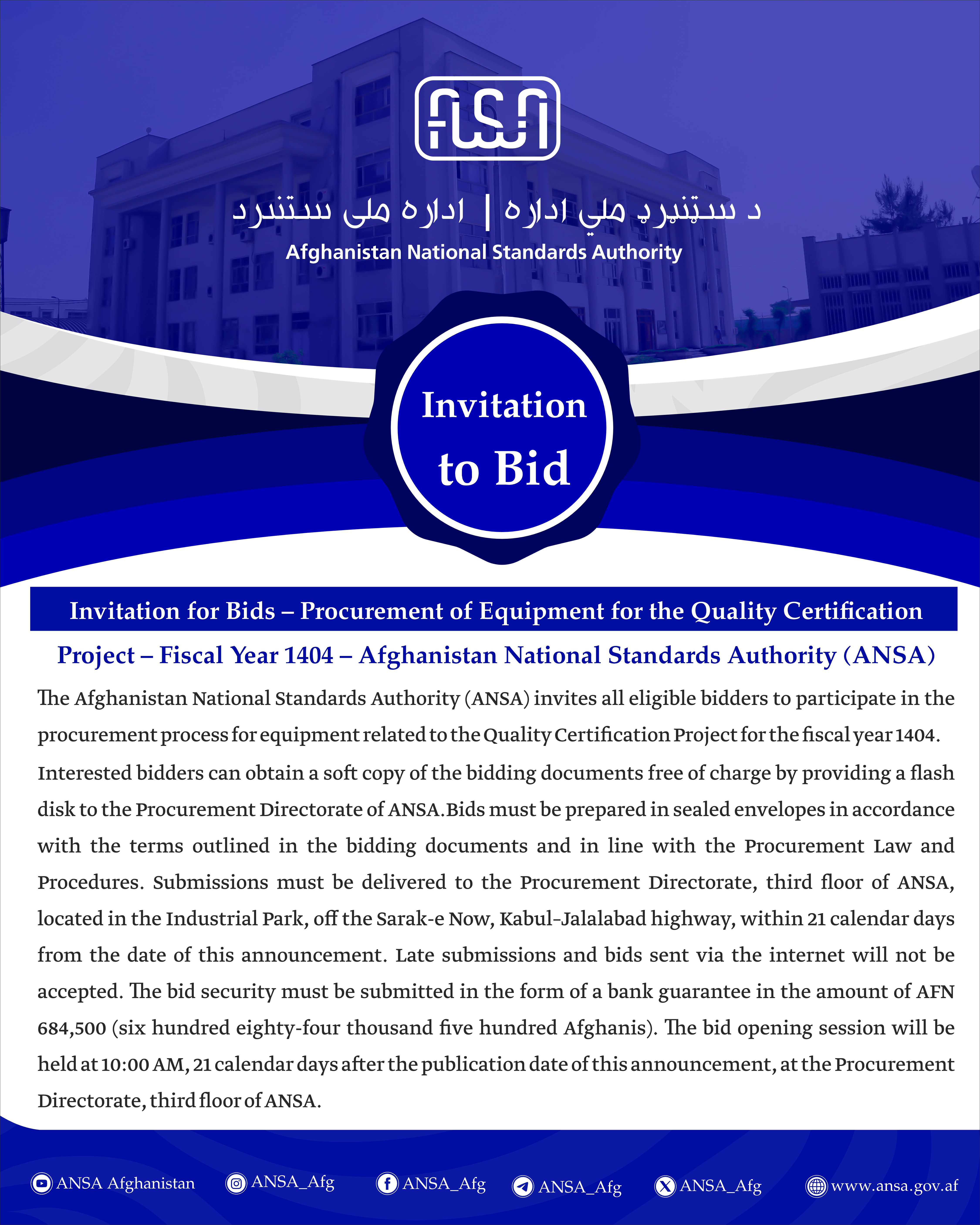 Invitation to Bid