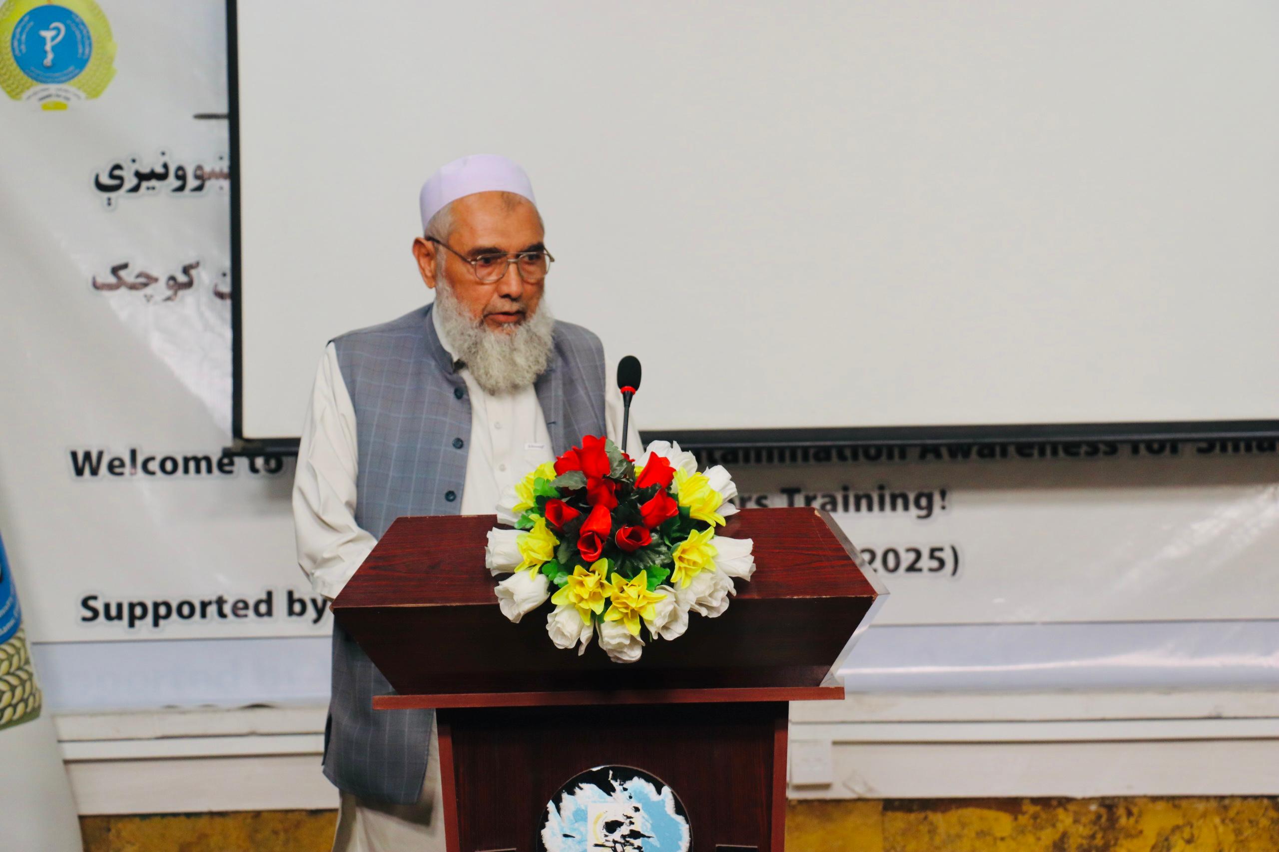 Specialized Workshop by the National Standards Authority Held for Ministry of Public Health Staff