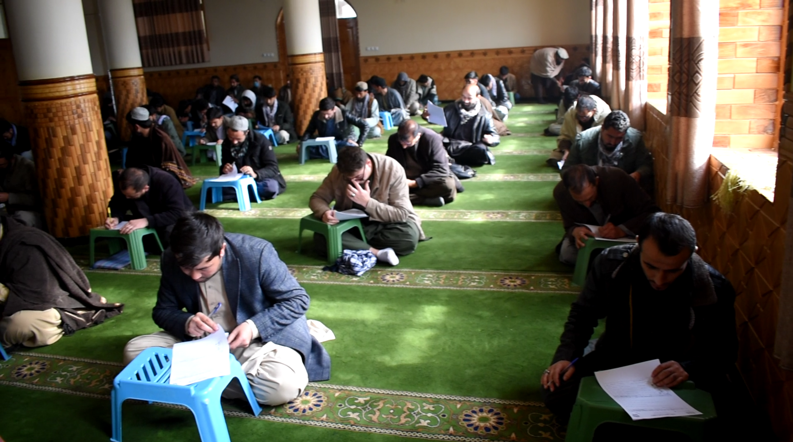 آزموینه- امتحان - Exam