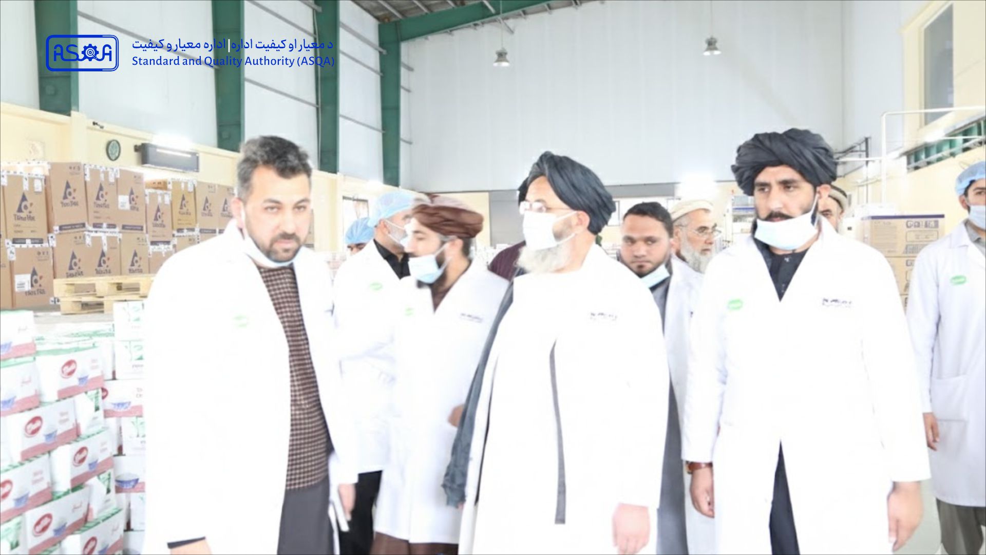 د خوړو د تولید او پلور پر مرکزونو د معیار او کیفیت ادارې تعقیبي څارنه دوام لري