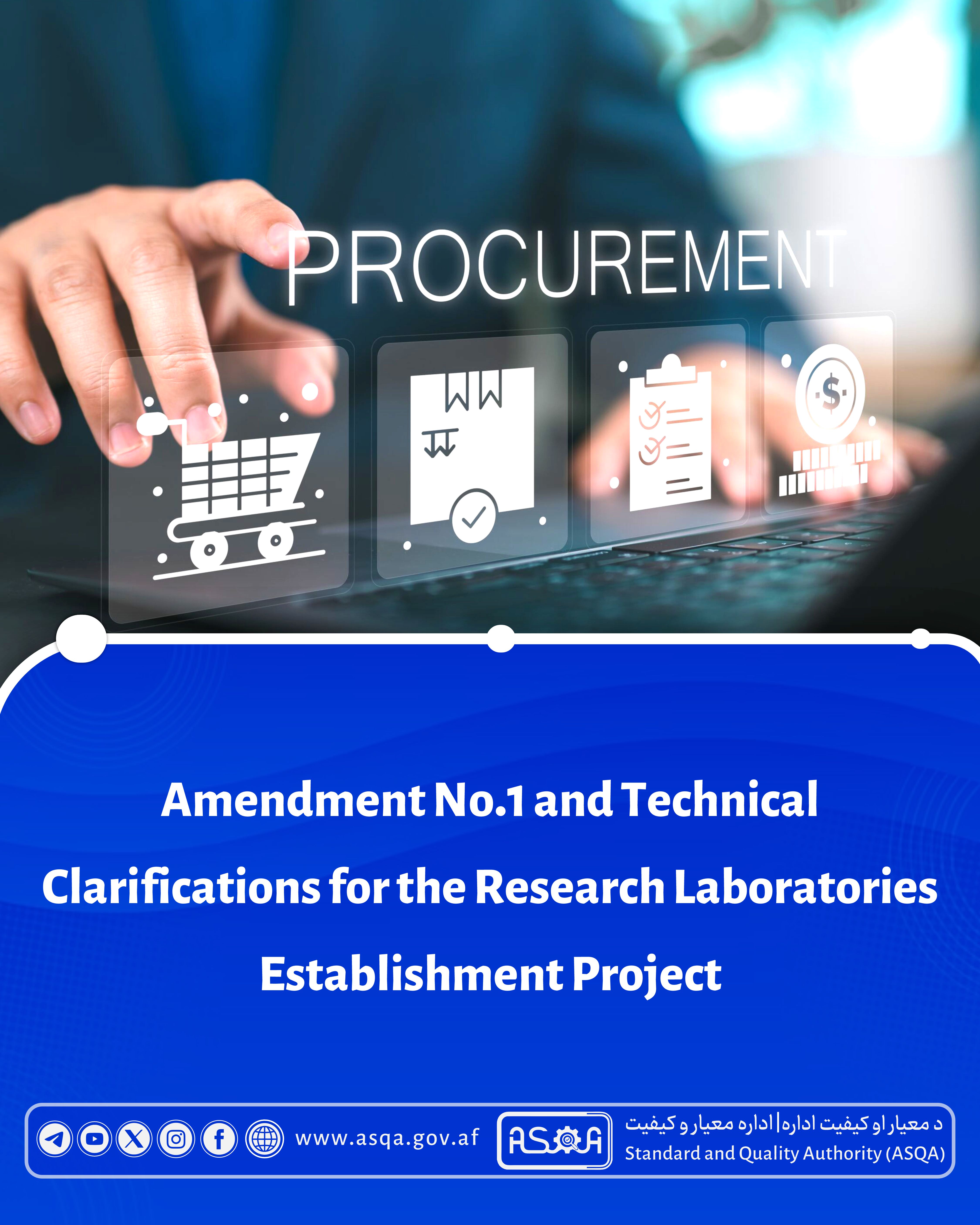 Amendment No.1 and Technical Clarifications for the Research Laboratories Establishment Project