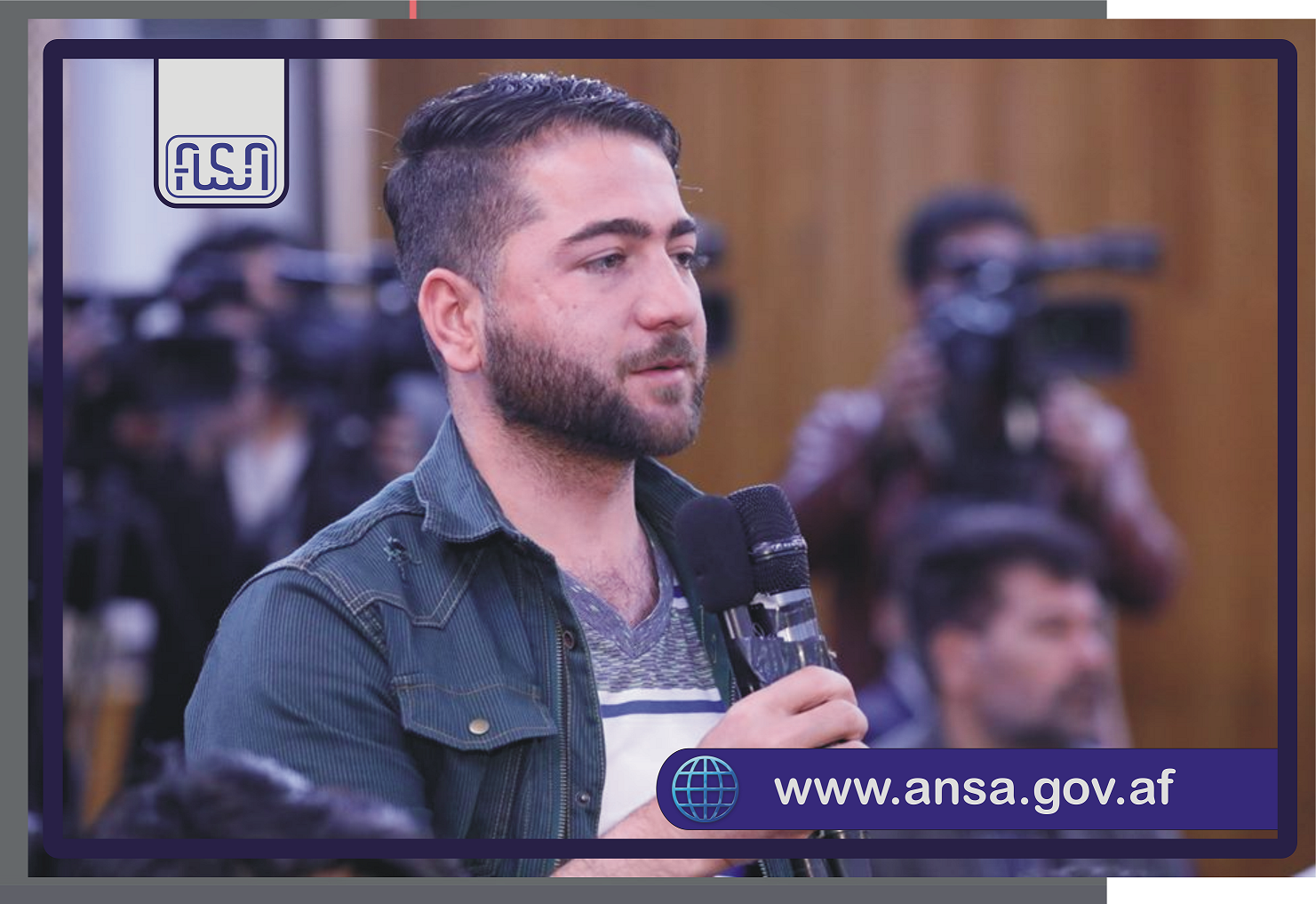 د سټنډرډ ملي ادارې د 1398 کال د خپلو لاسته راوړنو او فعالیتونو په اړه ولس ته راپور ورکړ.